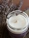 Соєва ароматизована свічка в скляній банці з металевою кришкою, аромат Лавандове поле, 212 мл 135 фото 3